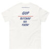 Classic Tee